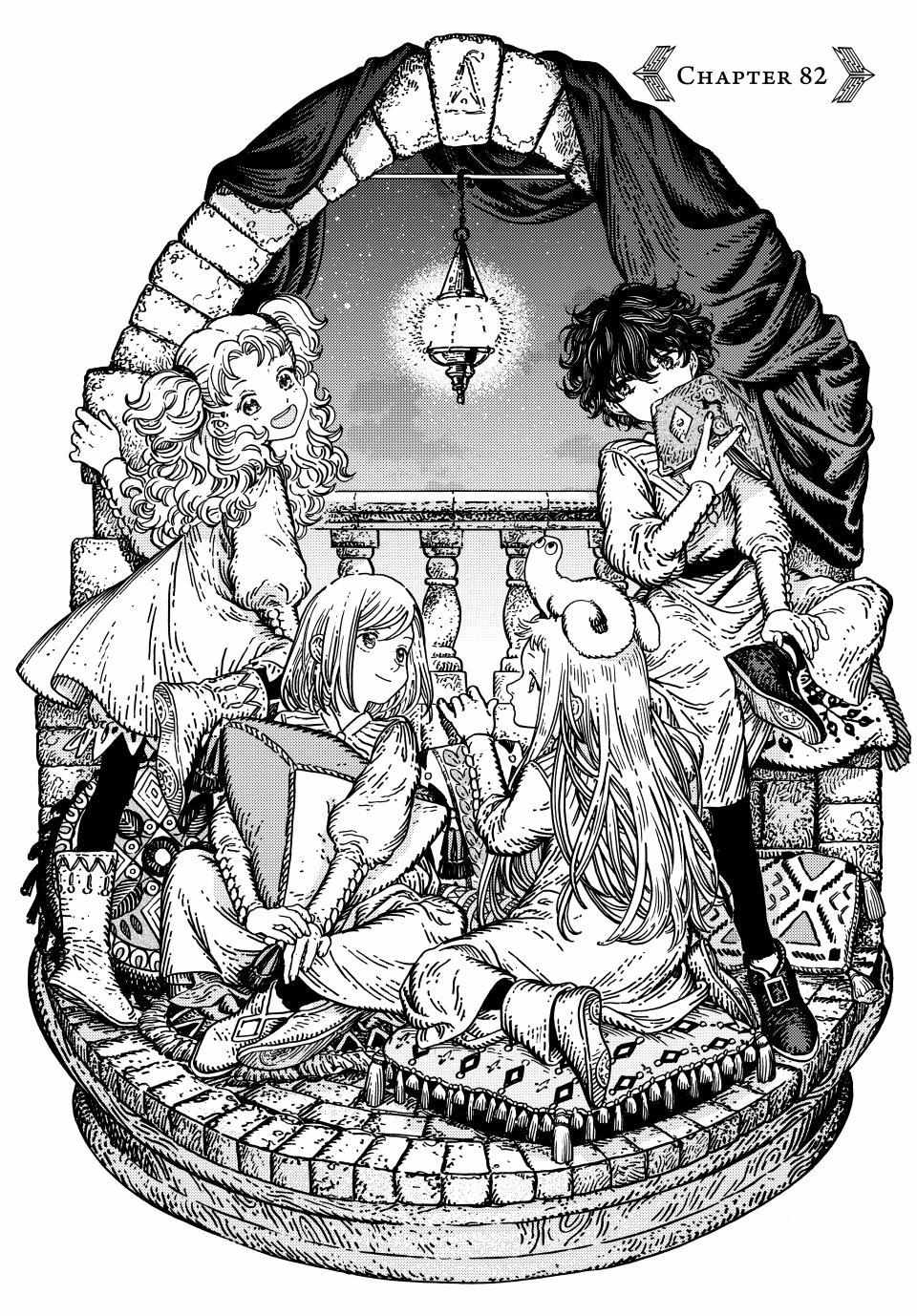 Witch Hat Atelier Chapter 82 image 02